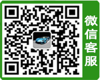 搬家咨询
